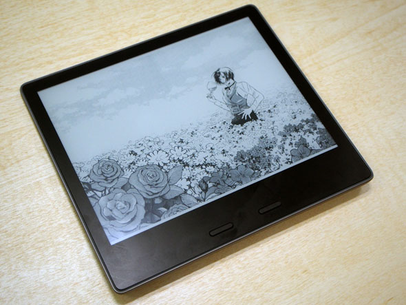 お風呂で読める「Kindle Oasis」発売 7インチ画面で読みやすく