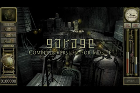 幻のPCゲームがスマホで復活 「ガラージュ」完全版プロジェクト