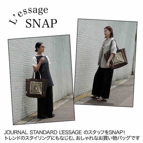 付録】毎年話題の「紀ノ国屋×ジャーナルスタンダード レサージュ」付録