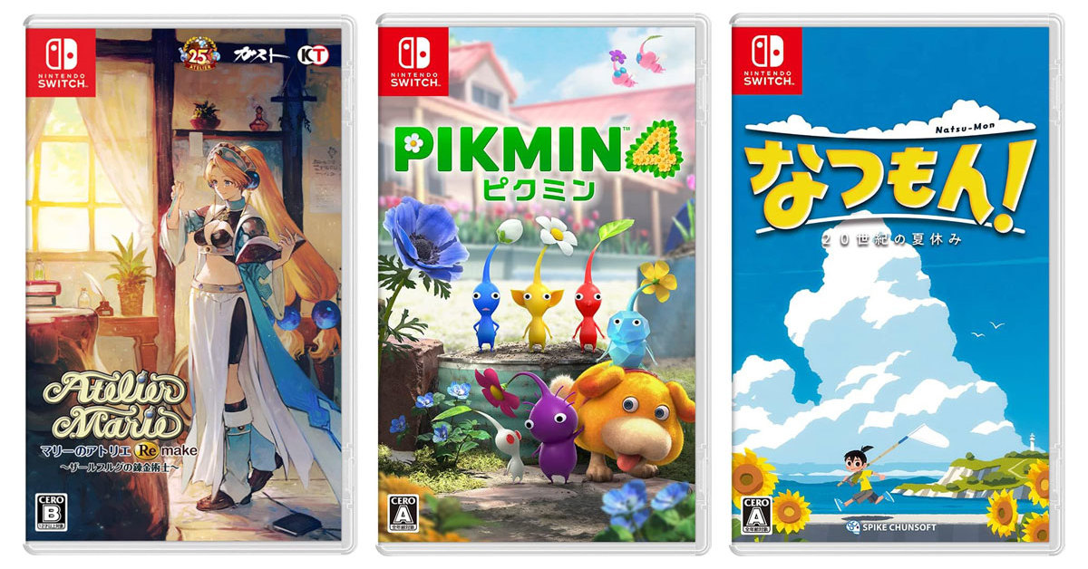 Nintendo Switch ソフト 4本セット [4044] Nintendo Switch ソフト 4本