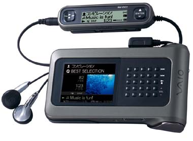 ソニー、iPod対抗のポータブルプレーヤー「VAIO Pocket」発表