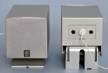 シネマDSPの“映画館の臨場感”を2万円台で――ヤマハ「TSS-15」：レビュー