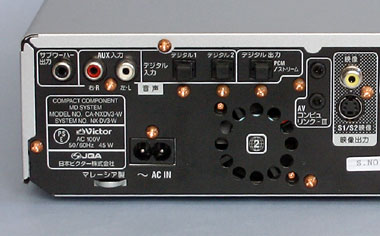 MDコンポの顔から“映画音響”――ビクター「NX-DV3」：レビュー：フロント