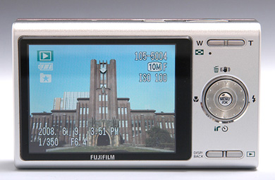 みんなが仲良くなれるスナップカメラ――富士フイルム「FinePix Z200fd