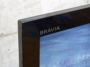 録画テレビの進化形、ソニー「KDL-40HX80R」で遊ぶ（1/2 ページ