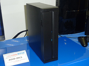 アイ・オー、レグザ「Z7シリーズ」向けの“全録”対応HDD「AVHD-ZR