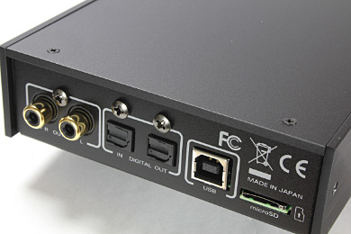 入門者から上級者まで――確かな駆動力が魅力のヘッドフォンアンプ内蔵