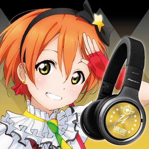 ラブライブ！」コラボヘッドフォンが登場――「μ's」をイメージした9種類