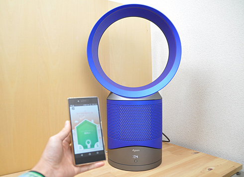 空気のヨゴレがまるわかり！ スマホにつながるダイソンの空気清浄機能