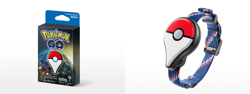 ポケモンGO Plus」を買いに“桜吹雪”の中へ - ITmedia NEWS