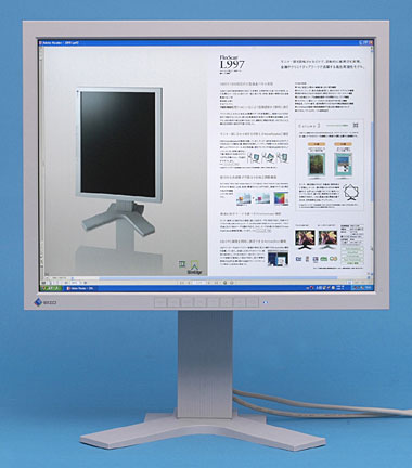 高画質と多機能に磨きをかけた21.3インチUXGA液晶ディスプレイ