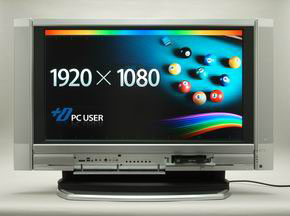 なんと37インチワイド液晶ディスプレイがPCにっ！――富士通「FMV