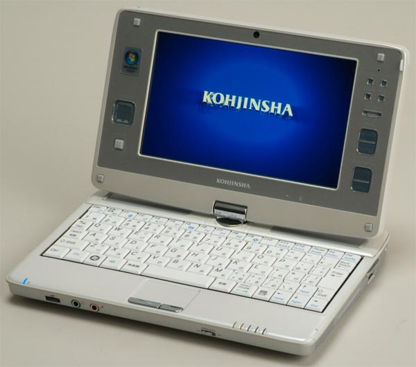 工人舎のミニPCを分解して、見た！――KOHJINSHA SH6シリーズ：Vistaも