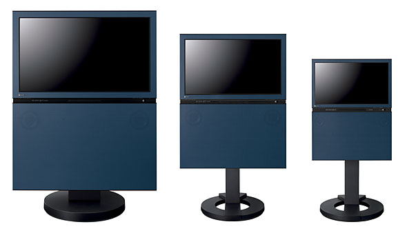 EIZO FORIS.TV 32型 フォリスTV テレビ モニター