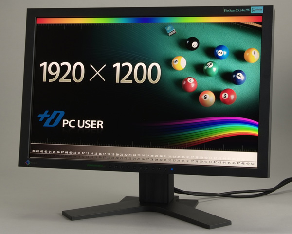 これぞ“正しい”広色域ディスプレイ――24.1型WUXGA液晶「FlexScan