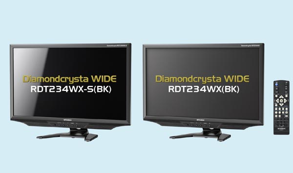 三菱、応答速度を高めたIPSパネル採用23型ワイド液晶「RDT234WX(BK