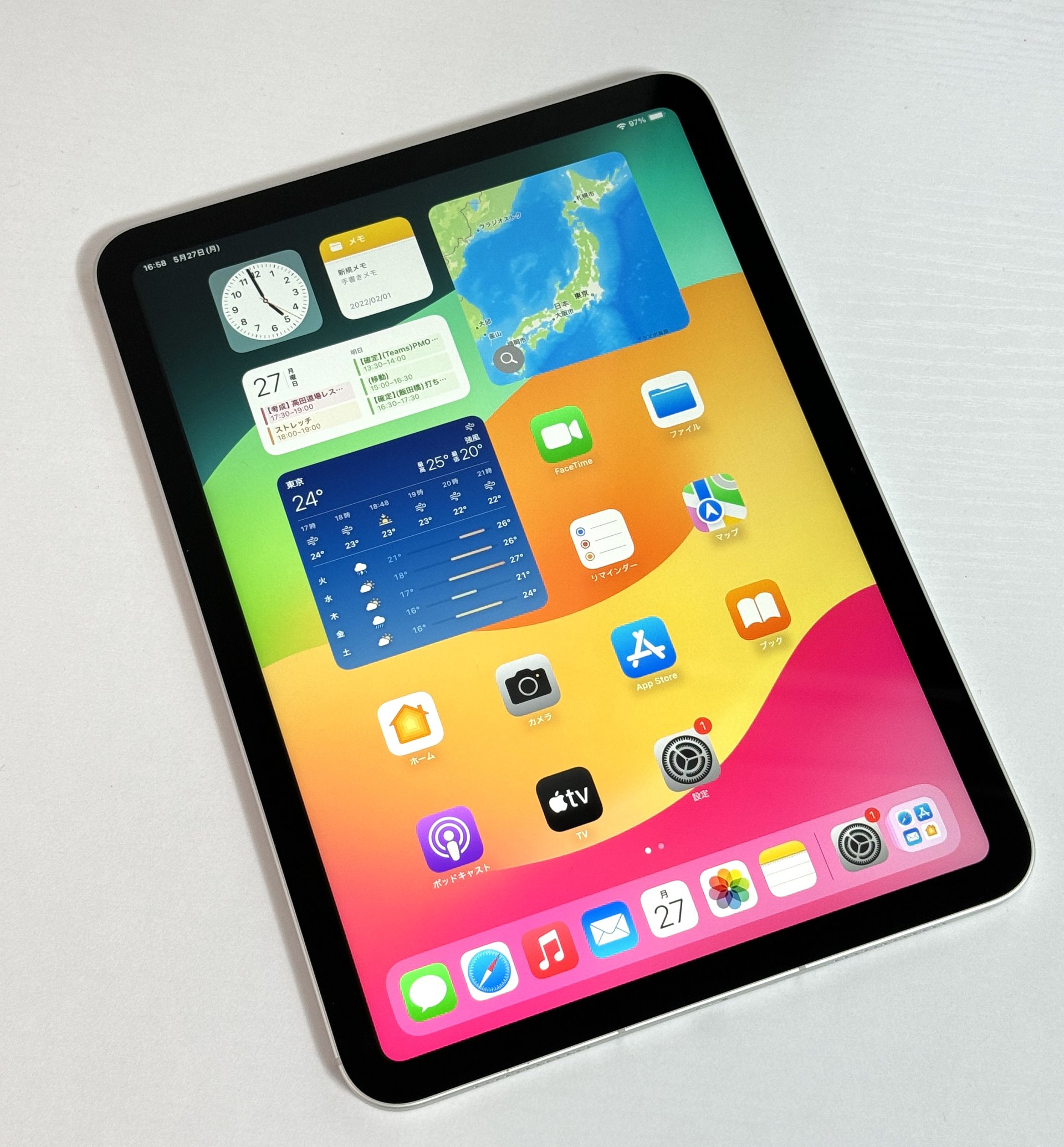 税込み5万8800円で買える「10.9インチiPad（第10世代）」の実力を最新