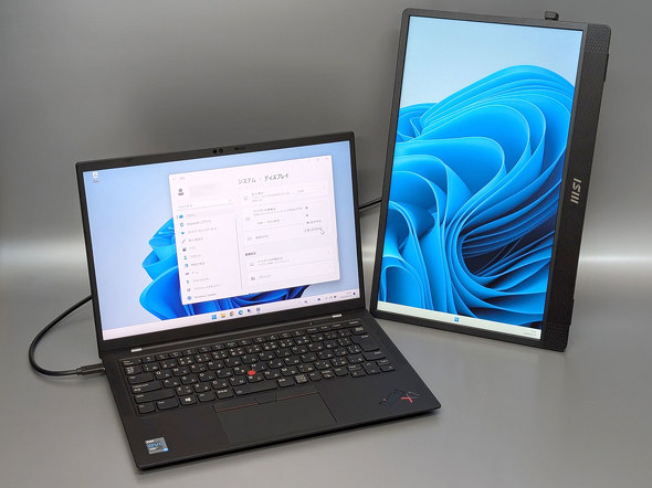 MSI「PRO MP161 E2」は2万円ちょいと格安ながら3年保証も付属した15.6