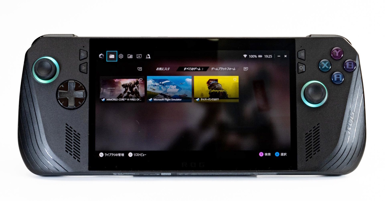 ASUS JAPANの新型ポータブルゲーミングPC「ROG Ally X」を試す パワー