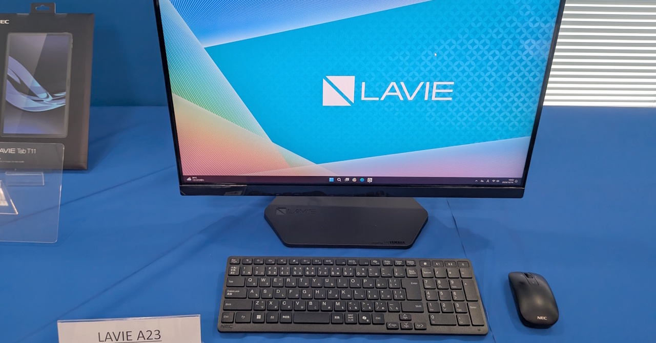 液晶一体型デスクトップ「LAVIE A23」に第13世代Coreモデル登場