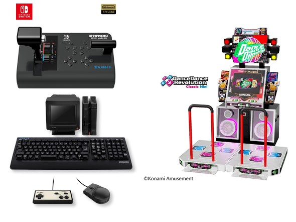 X68000 Z」のコンプリートパックがお得に買える！ 「ZUIKI クリスマス