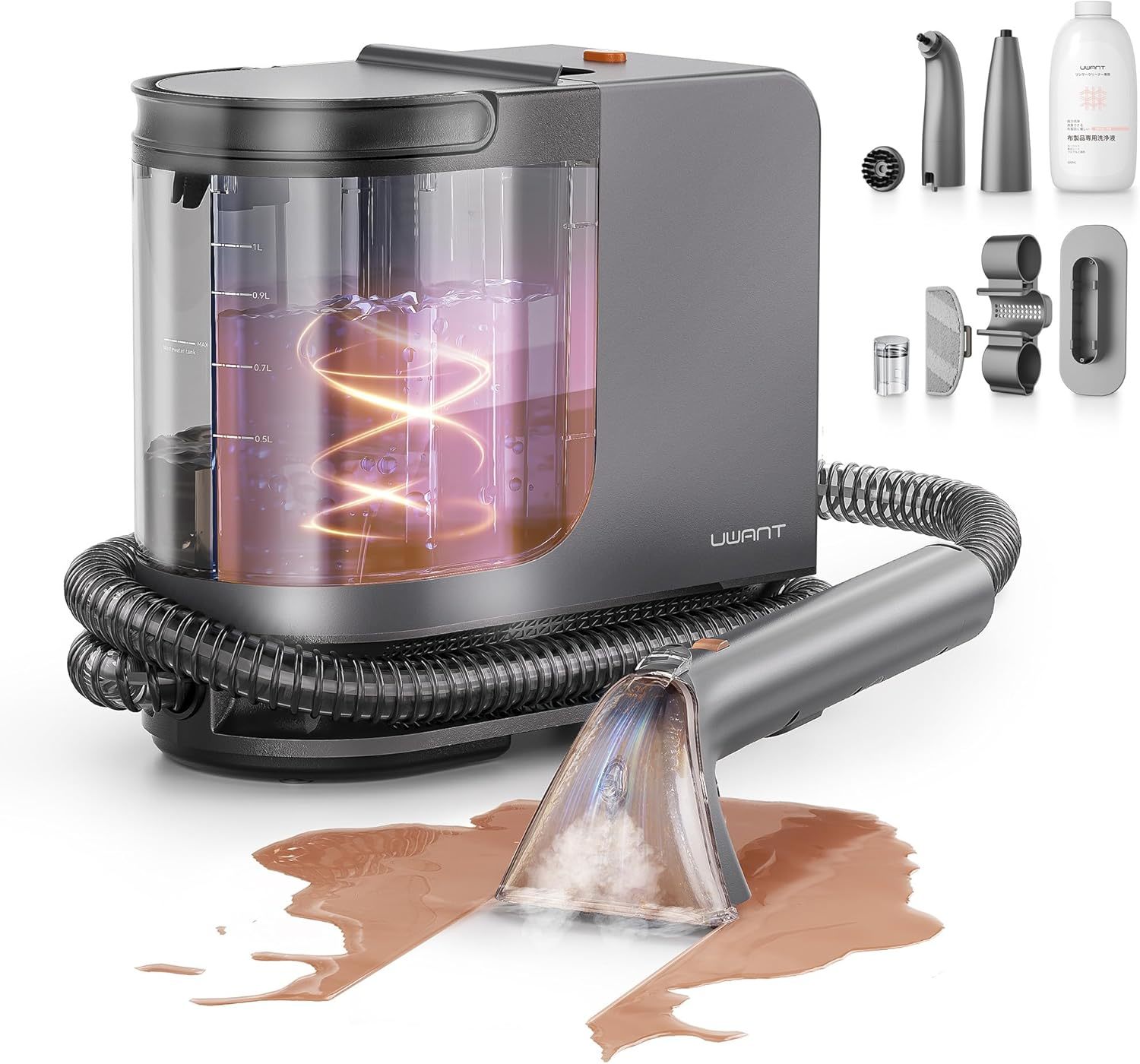 ソファやカーペットを水洗いできる「uwant スチームクリーナー B400