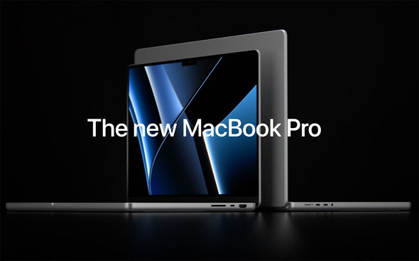 16インチと14インチのMacBook Proが10月26日に発売 革新と復活を両立