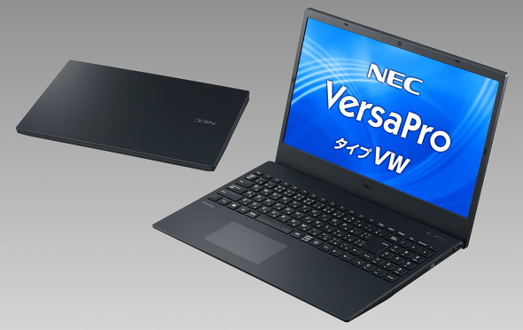 NECがビジネス向けPCのラインアップをアップデート 16：10画面の