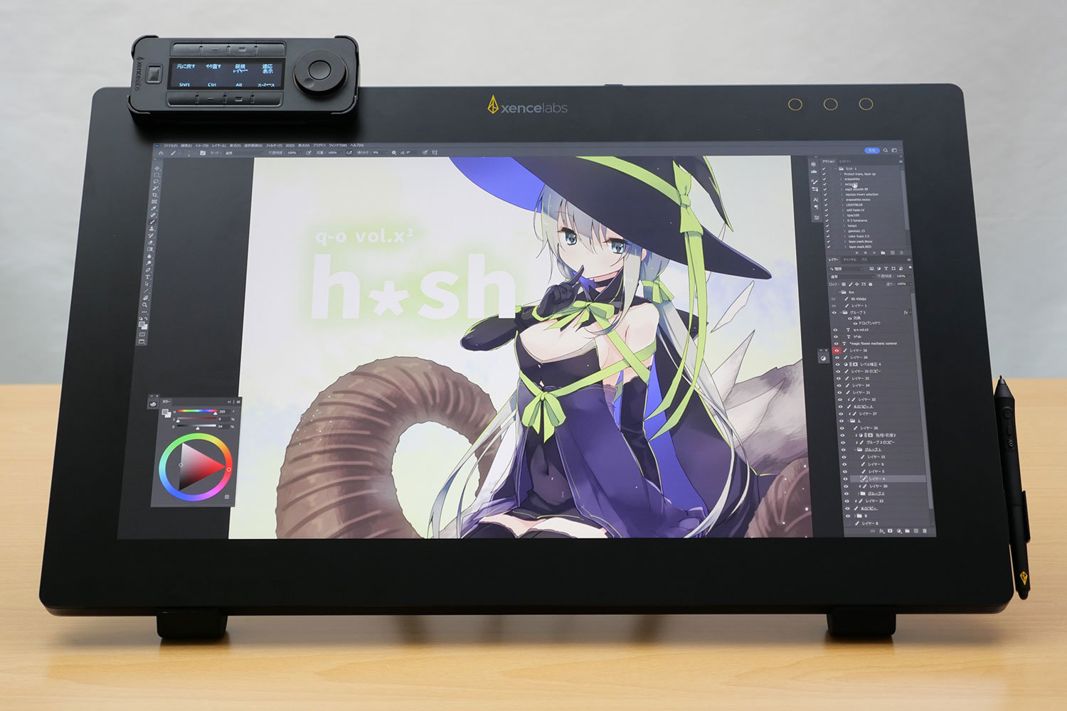 ついにワコム「Cintiq Pro」キラー現る!? プロイラストレーターが