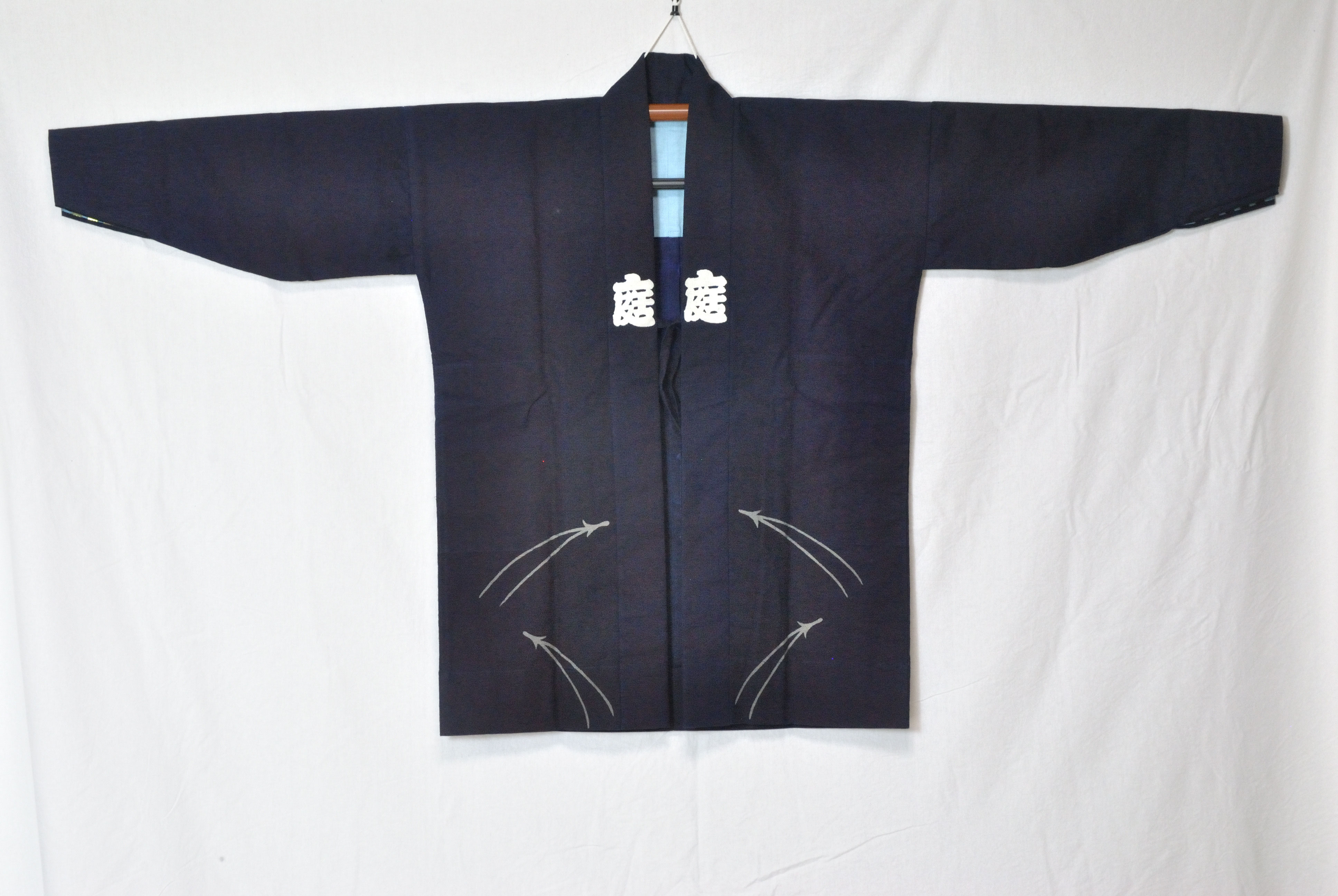 藍染半纏（はんてん）・印半纏、法被 - 藍染半纏（はんてん）、印半纏