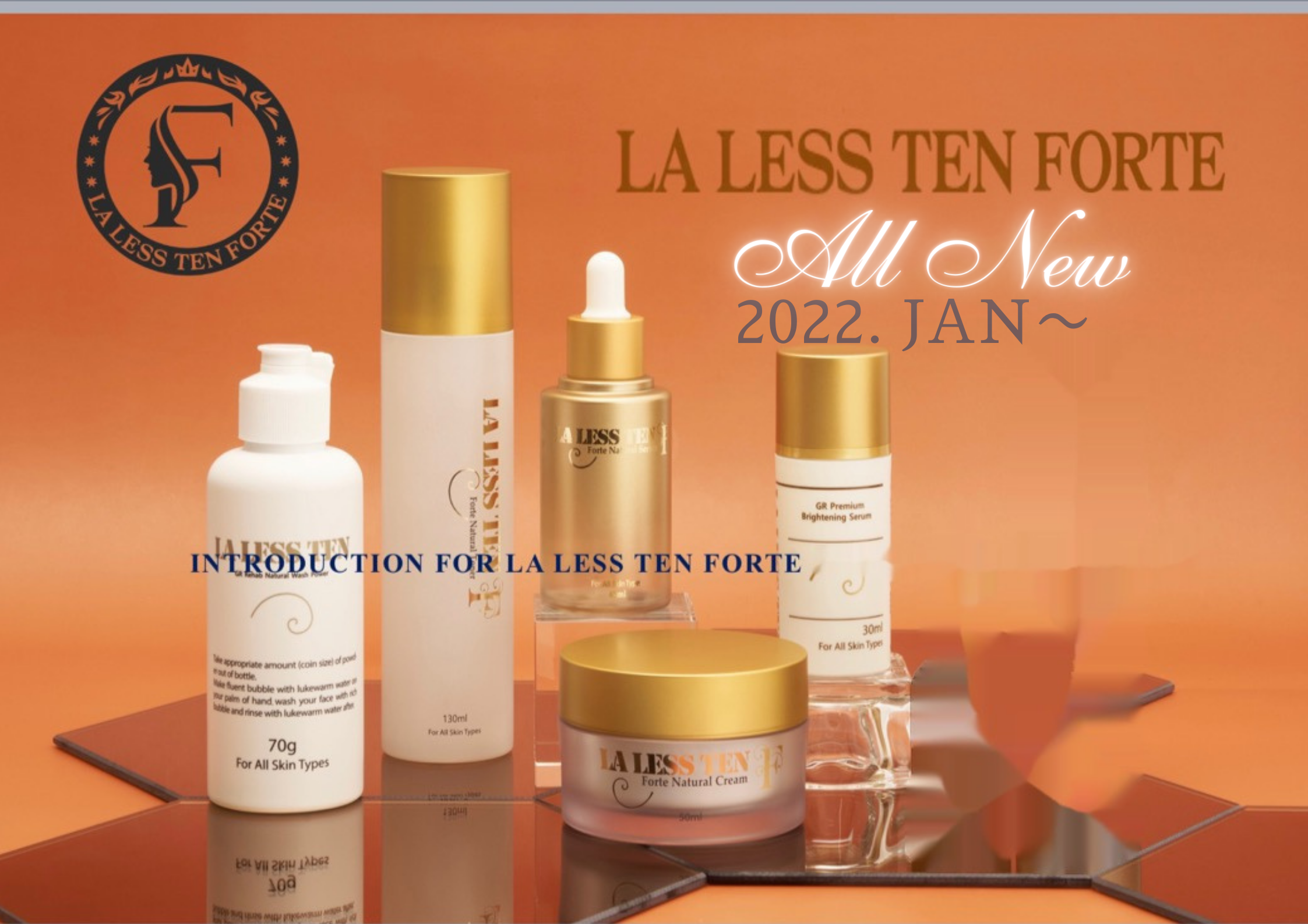 ラレステン ブライトニングセラム ラレステン ブライトニングセラム