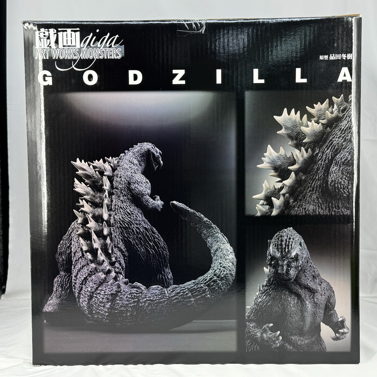 アートワークスモンスターズ ～戯画～GIGA ゴジラ 1954 | ゴジラ