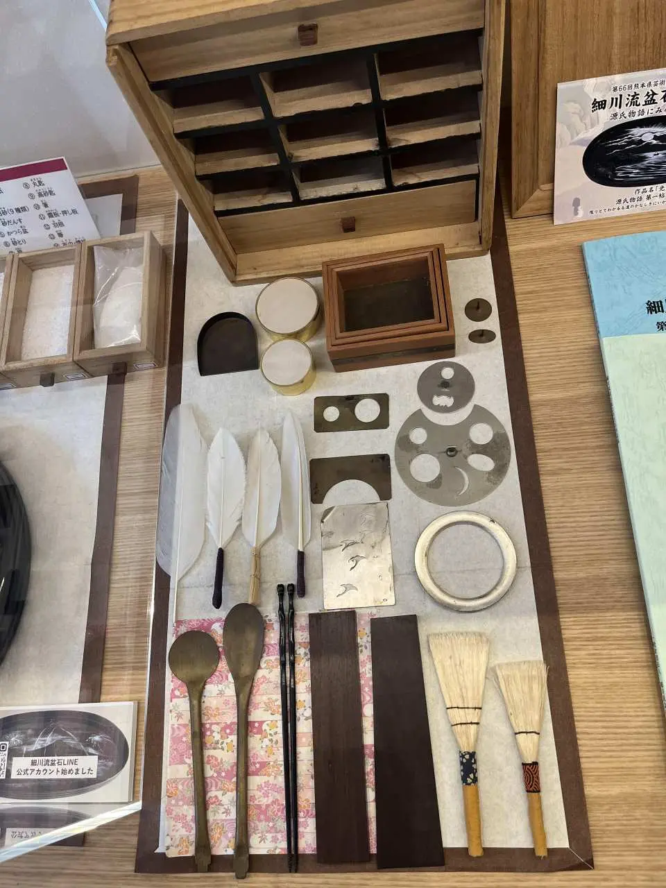 熊本：細川盆石芸術家と水前寺成趣園 - KKday