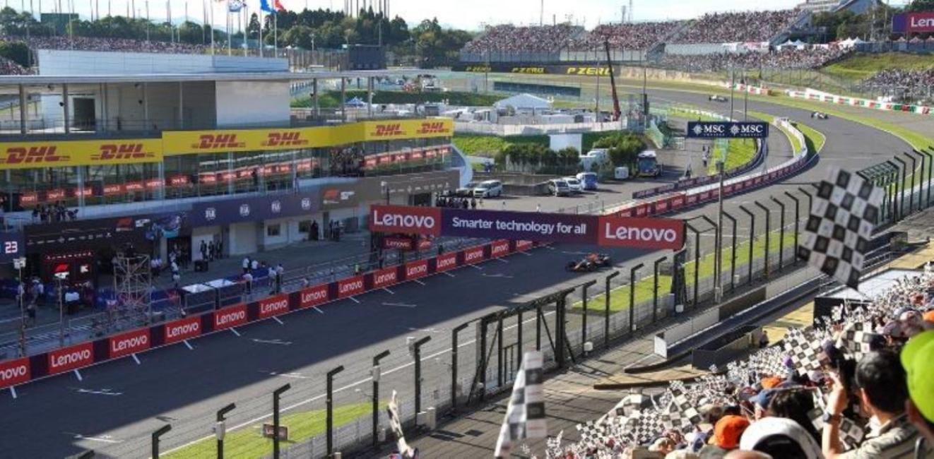 F1日本GP観戦チケット 2026鈴鹿サーキット開催 - KKday