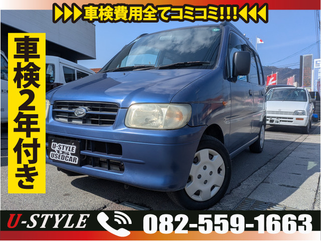 ダイハツ ムーヴ 1998年モデルの中古車一覧｜中古車検索 - 価格.com