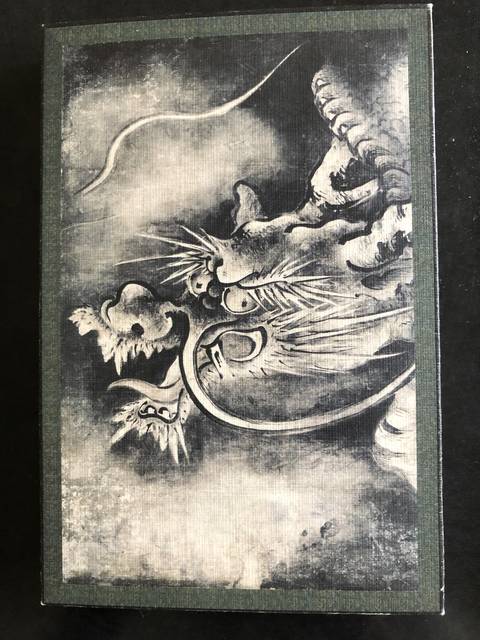 建仁寺】阿吽の『双龍図』は圧巻の迫力！一見の価値あり♪【京都 祇園