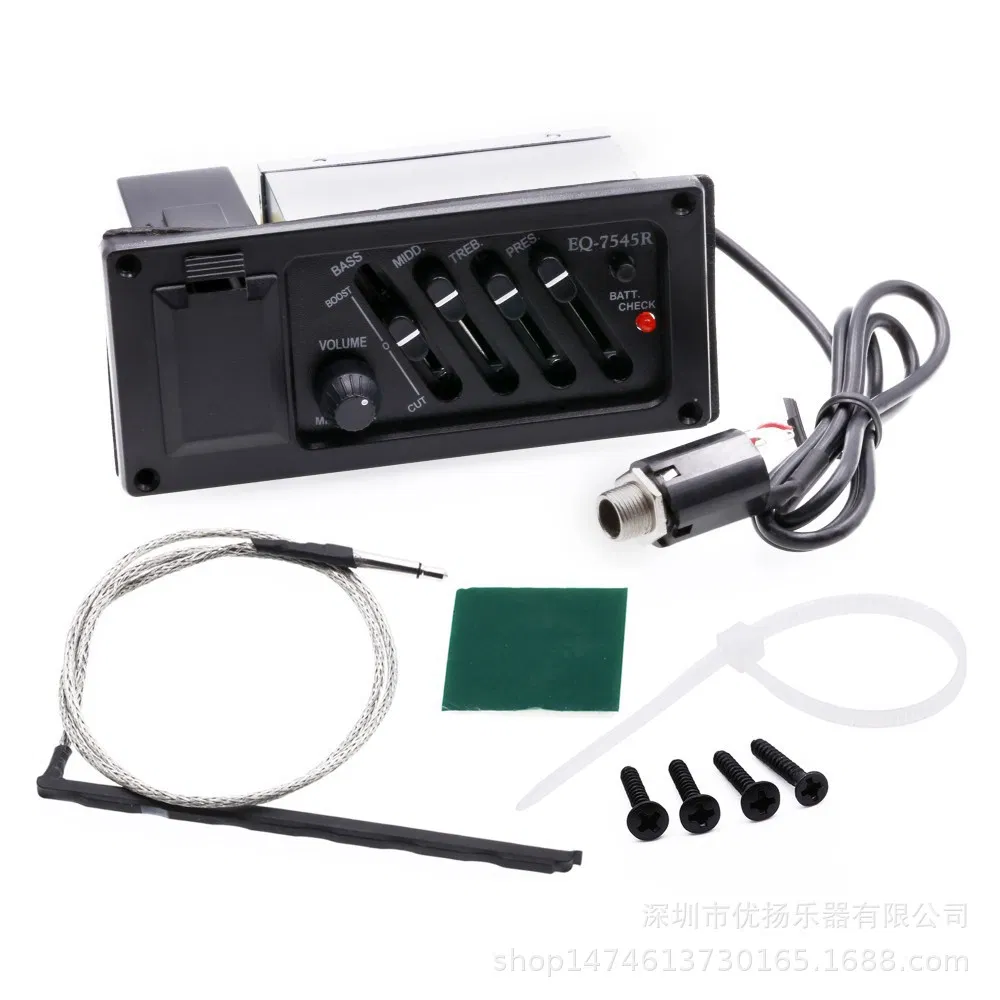 AEX003 Sparkle Equalizer-G (ノーマルバージョン) AEX003 Sparkle