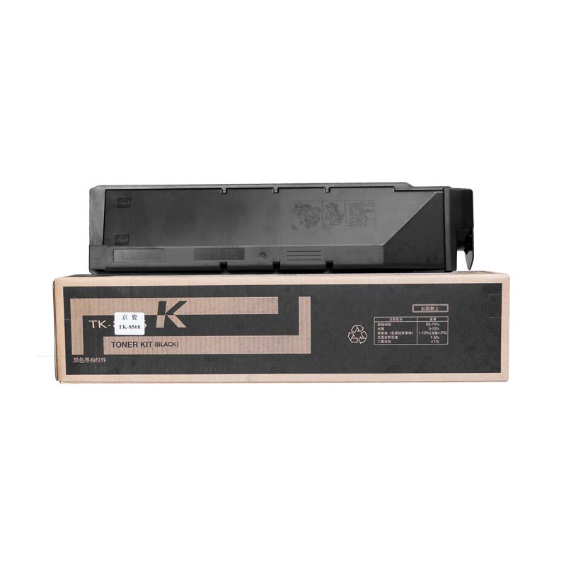 China-Toner-Cartridge-TK-8508-