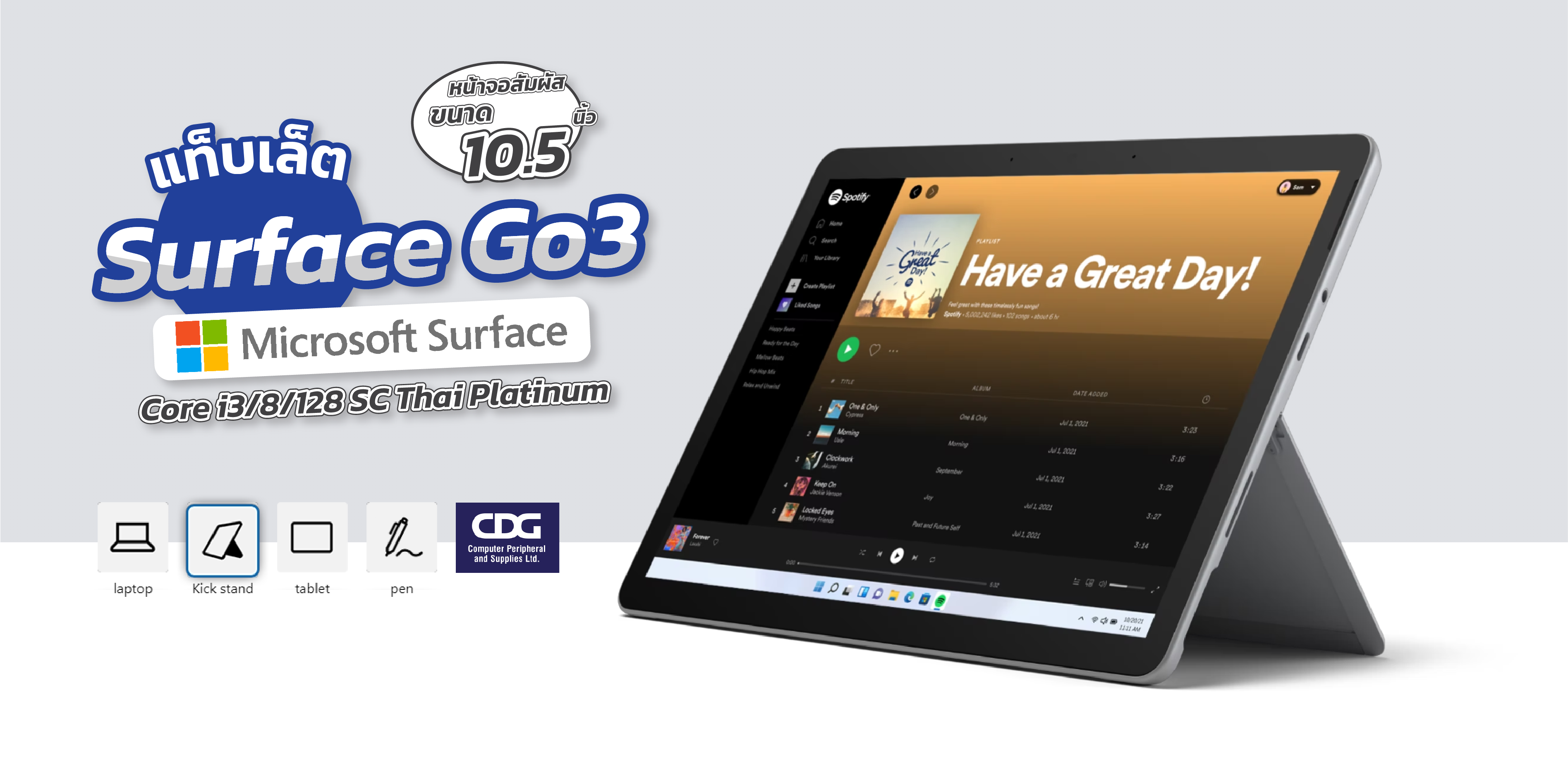 Tablet Microsoft Surface Go3 Core i3 /8 / 128 / Windows 10