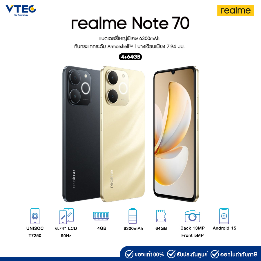 realme Note 70T 本体 4GB+64gb スマートフォン本体 realme Note 70T