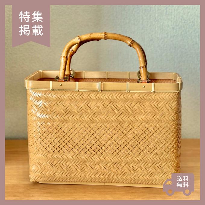 竹ハンドルかごバッグ 竹細工 カゴバッグ - 竹屋きりしま | minne