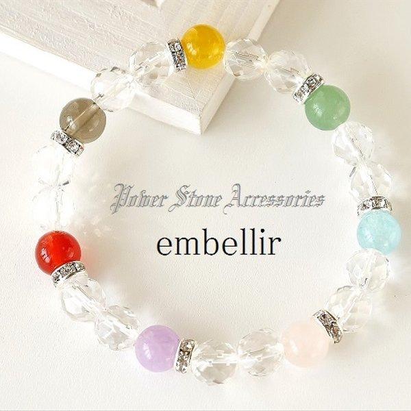 7色のお守り＊厄除け/幸運/天然石ブレスレット/パワーストーン