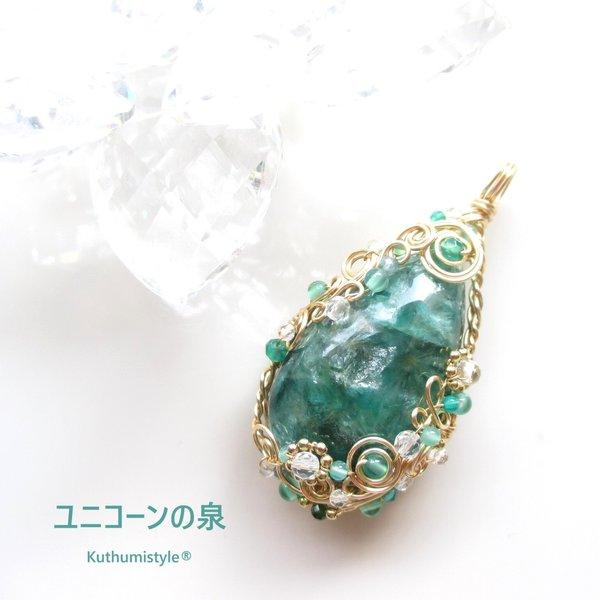 インカローズ✴ワイヤーラッピングネックレス 【公式通販】