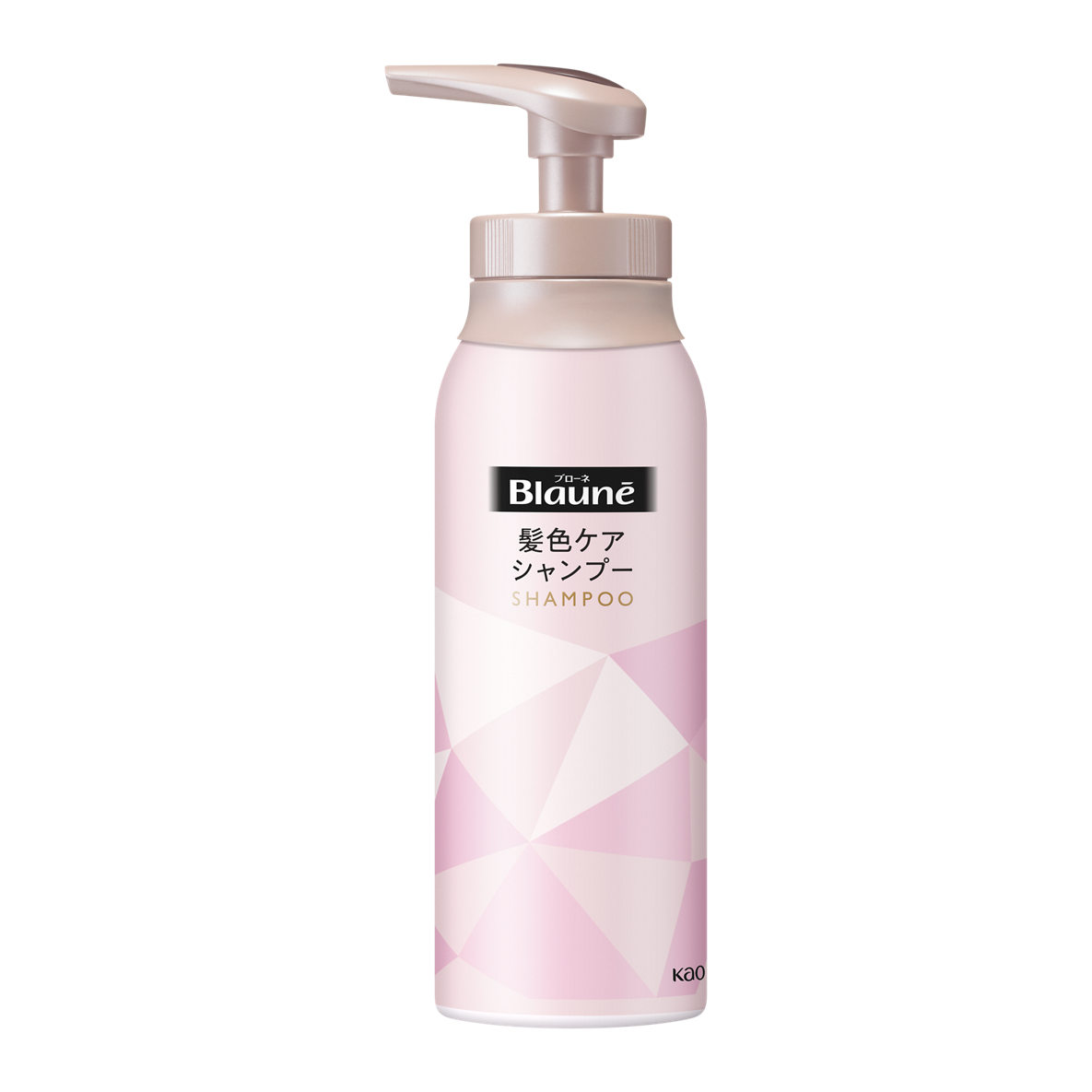 タメせる！花王「ブローネリライズ髪色(シャンプー/トリートメント)×各