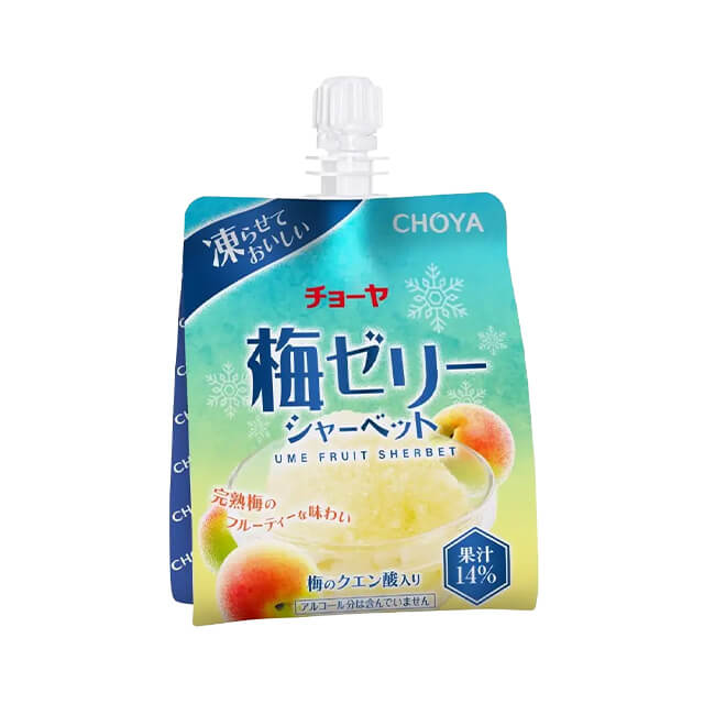 タメせる！ナリス化粧品「ナリス ビオクィーン ダブルクレンジング 3本