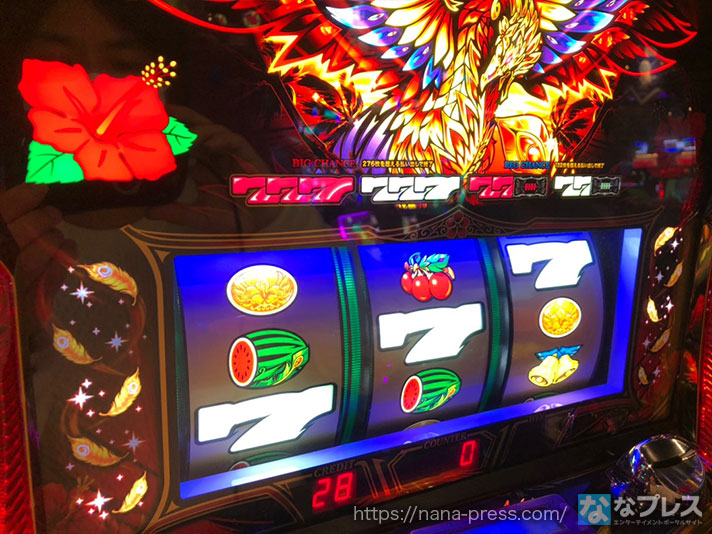 パチスロ実機 ハナハナ鳳凰 天翔 どちらか1台です。 パチスロ実機