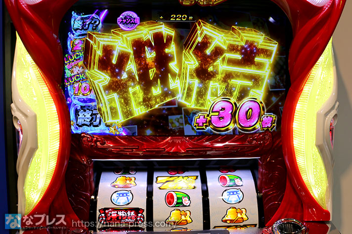 Sスーパー海物語INJAPAN祭】設定6の約3000G実戦データを公開！初当たり