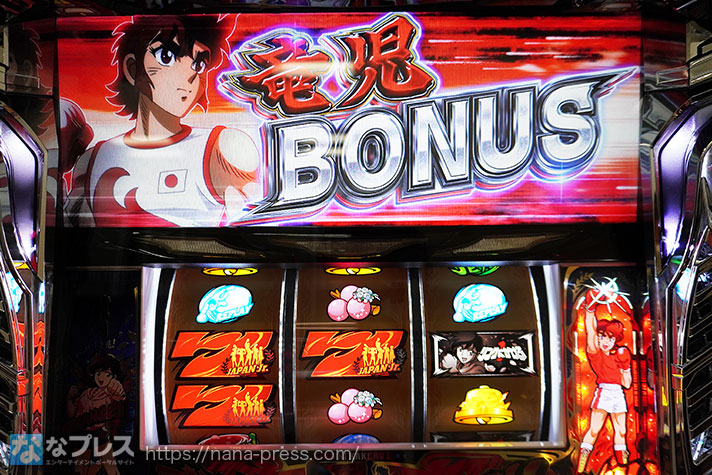 L リングにかけろ1 V】NEO-ST爆誕！スマスロで登場する「リンかけ1