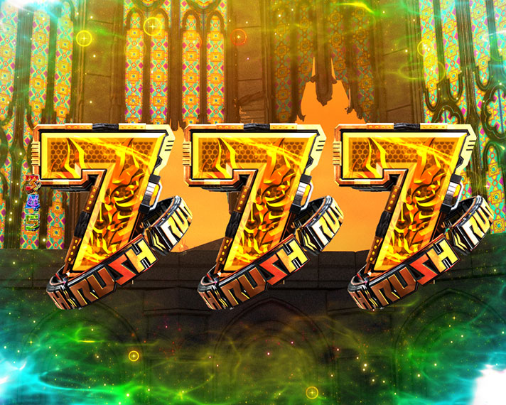 Pゴッドイーター神がかりVer.】大当たりの種類と獲得条件や獲得時の恩恵