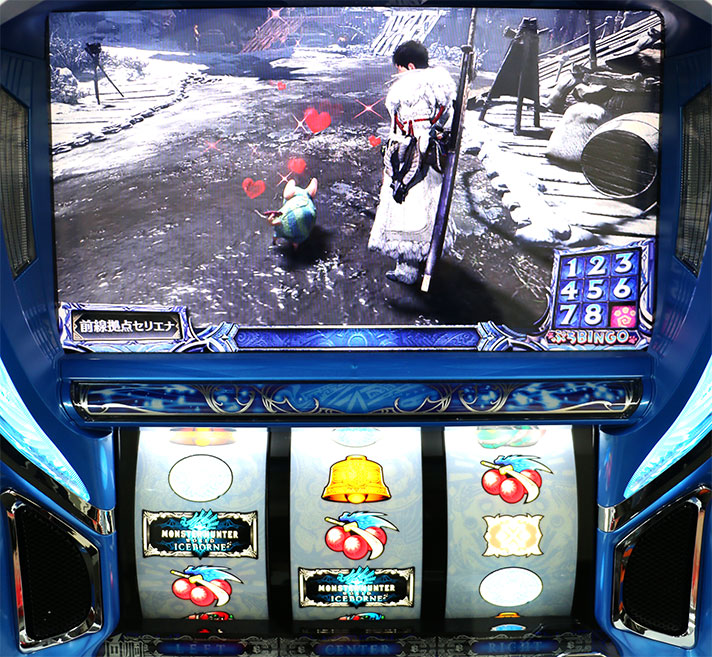 モンハンアイスボーンスロット 解析情報 | 天井・設定判別・攻略情報まとめ